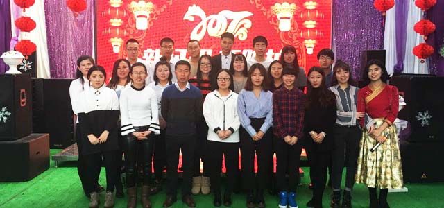 新征程、新跨越，艾易網(wǎng)絡(luò)2016年度總結(jié)大會