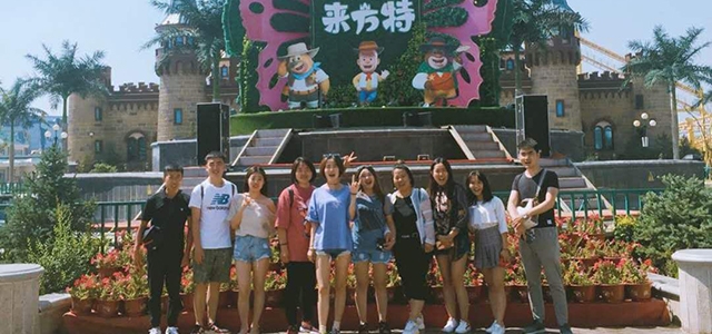 “凝心聚力，快樂同行”艾易大同方特團(tuán)建圓滿結(jié)束
