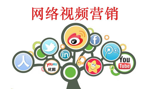 網(wǎng)絡視頻營銷：美妝行業(yè)為什么更適合視頻營銷？